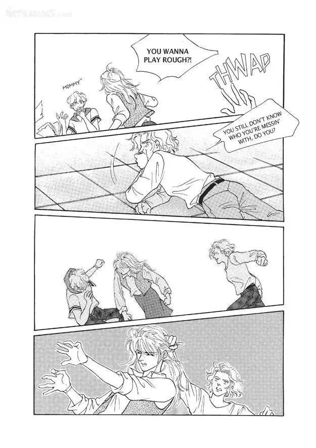 Do Whatever You Want Chapter 2.1 15